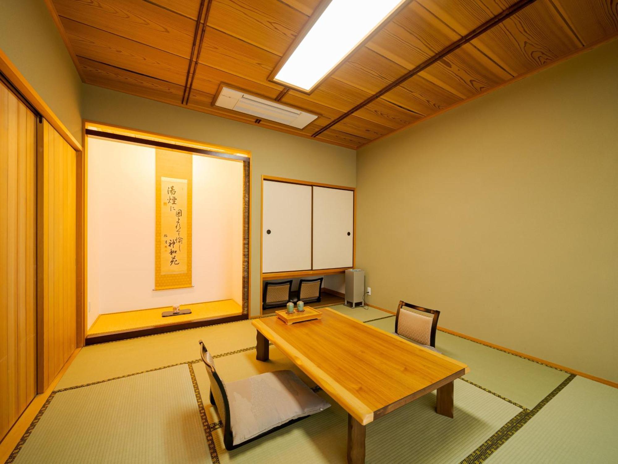 Kannawaen Beppu Exterior photo
