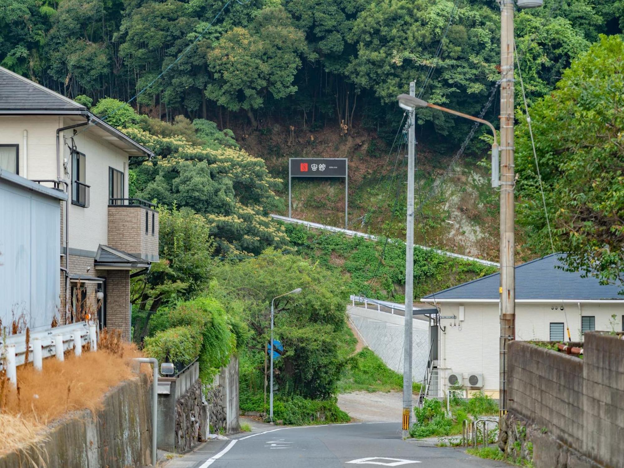 Kannawaen Beppu Exterior photo